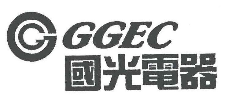 GGEC(国光电器)